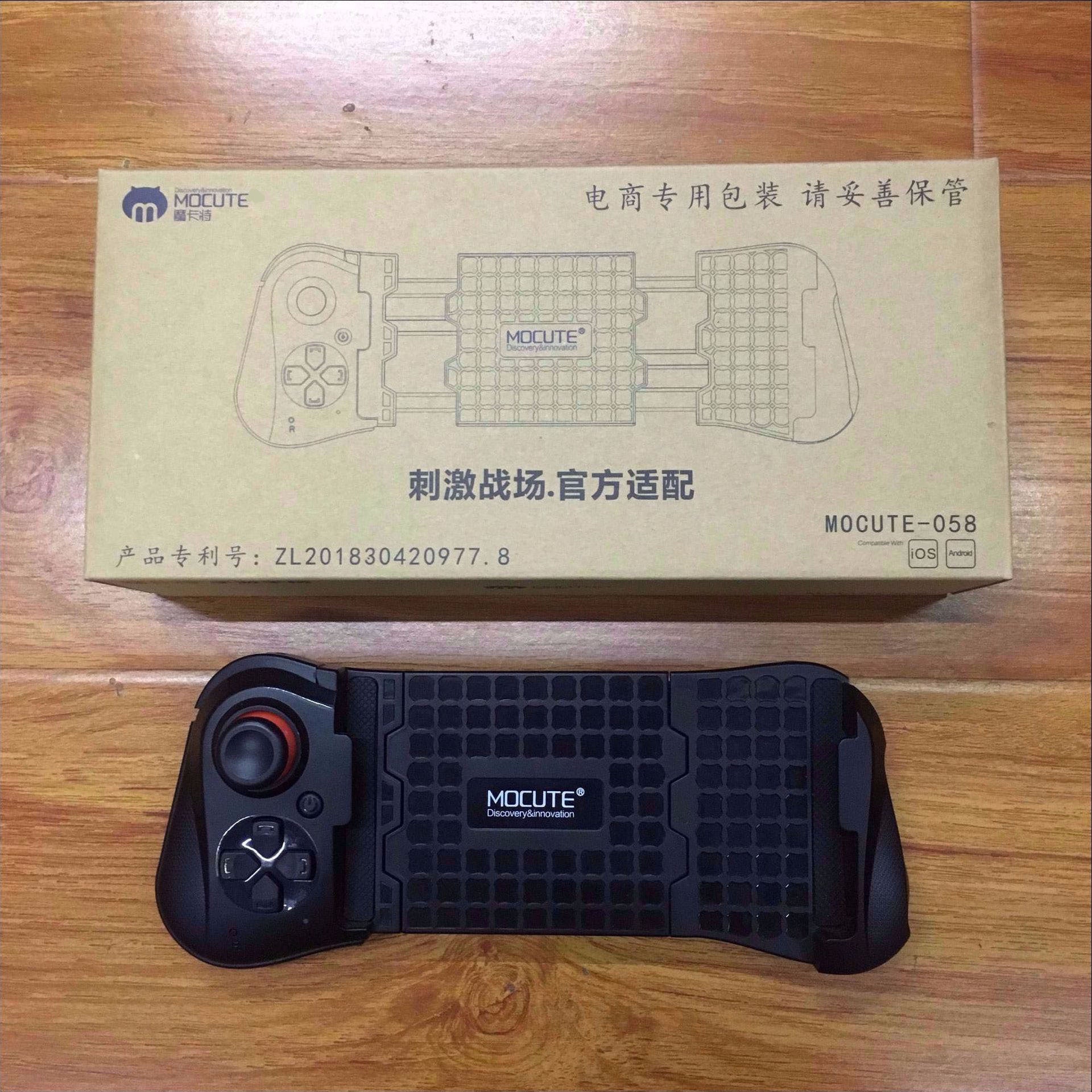 Mobile PUBG trigger Game Pad - MAGM Enterprises LLC