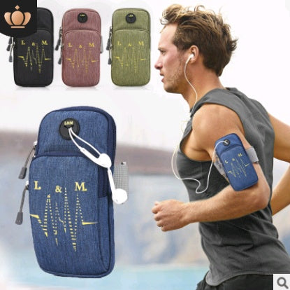 Compatible Running Sports Mobile Arm Bag for Men And Women - MAGM Enterprises LLC